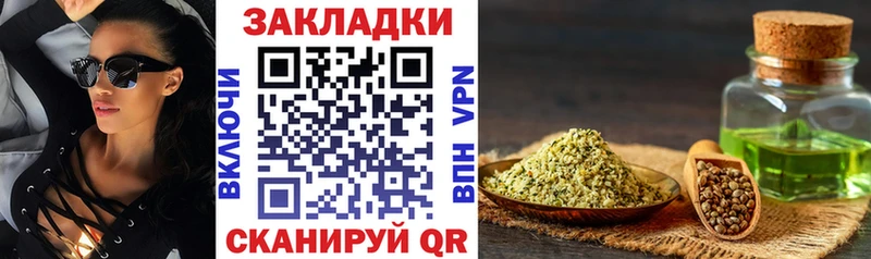 Где можно купить наркотики Трубчевск Alpha PVP МЕФ Cocaine ГАШИШ МАРИХУАНА