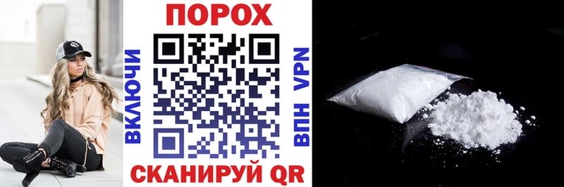 гидра как зайти  купить закладку  Трубчевск  Amphetamine 97% 