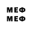 MDMA VHQ Nik1125
