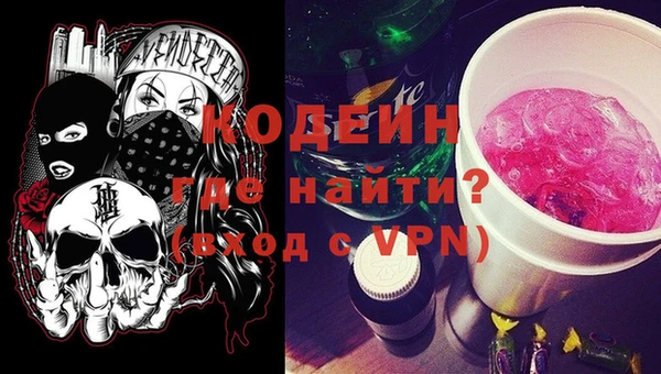 таблы Алзамай