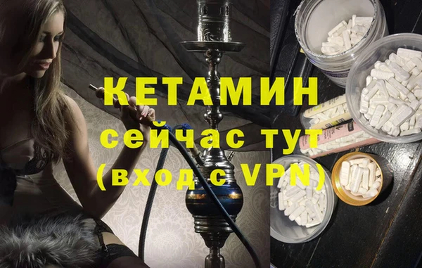 соль курить ск Алексин