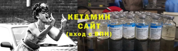 соль курить ск Алексин