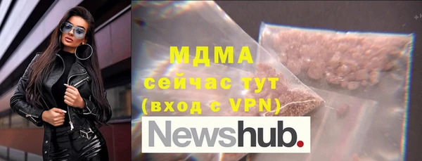 таблы Алзамай