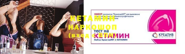 соль курить ск Алексин