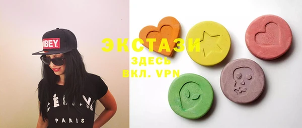 таблы Алзамай