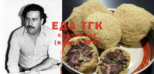 соль курить ск Алексин