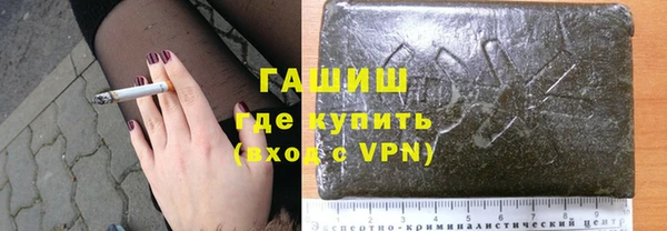 соль курить ск Алексин