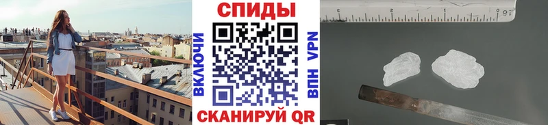 МЕТАМФЕТАМИН Декстрометамфетамин 99.9%  закладки  Трубчевск 